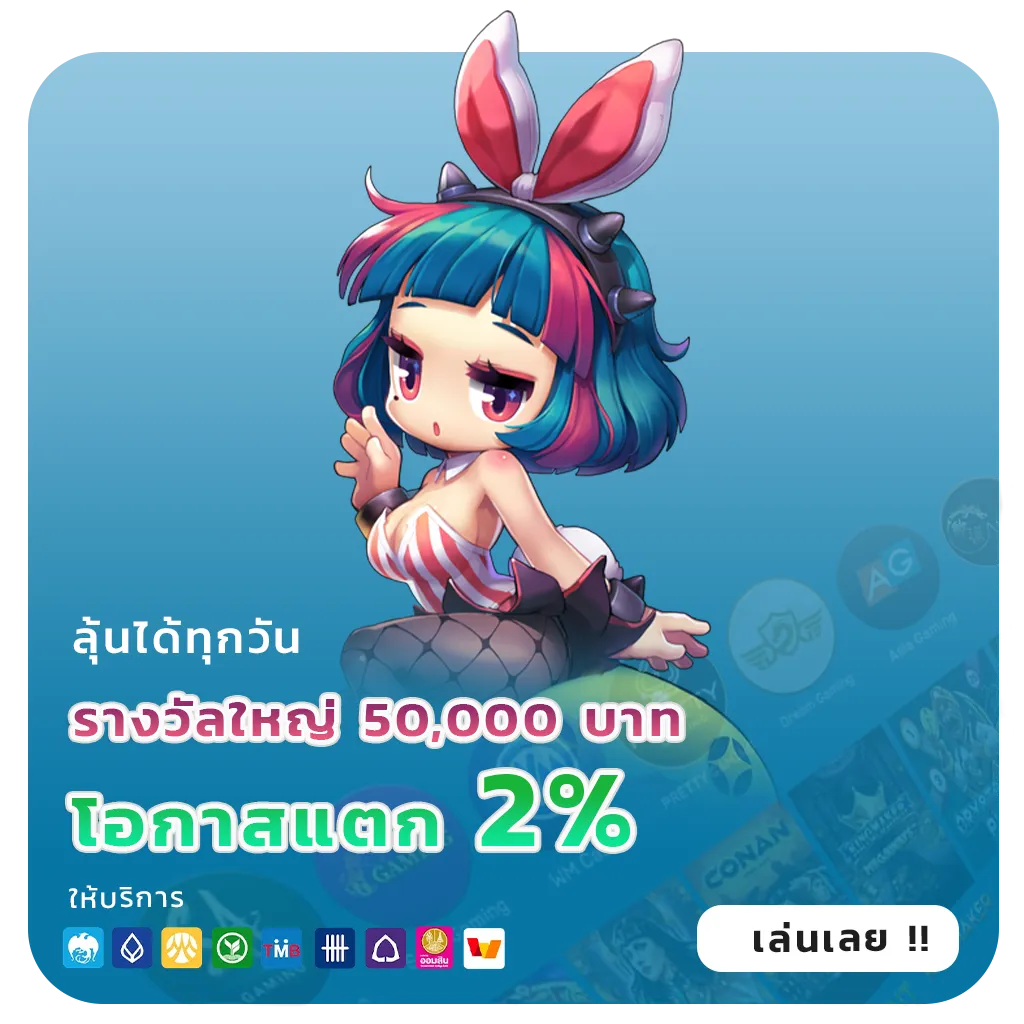 labet 555 webslot